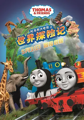 xxxx色