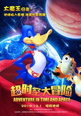 xxxx色